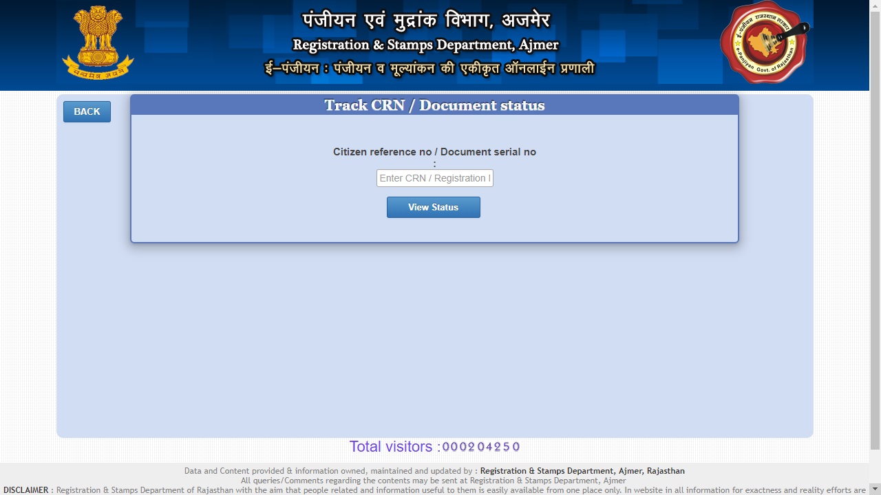 Track-CRN-or-document-status-Rajasthan-Property-Registration