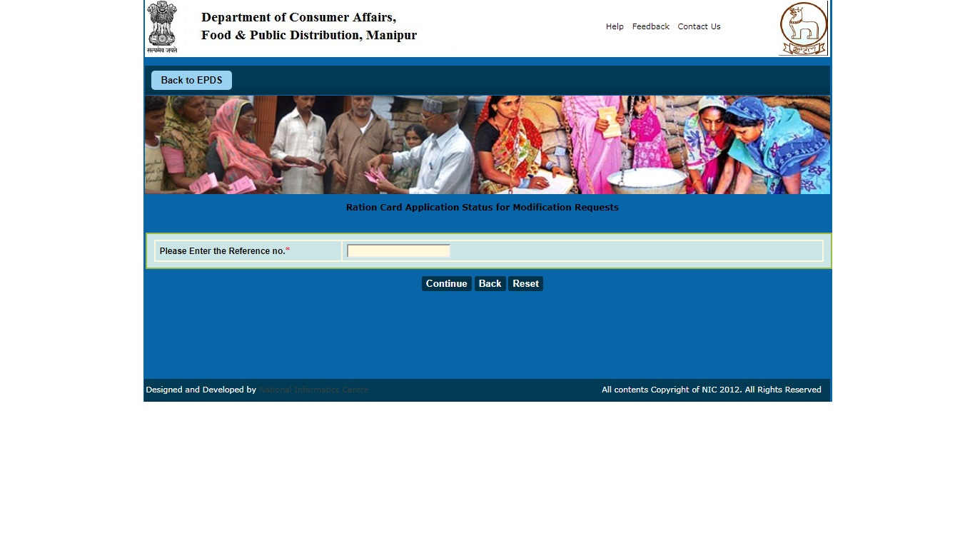 Manipur-Ration-Card-Reference-Number