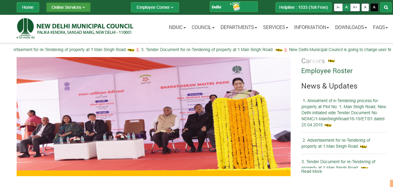 Delhi-Birth-Certificate-Home-Page