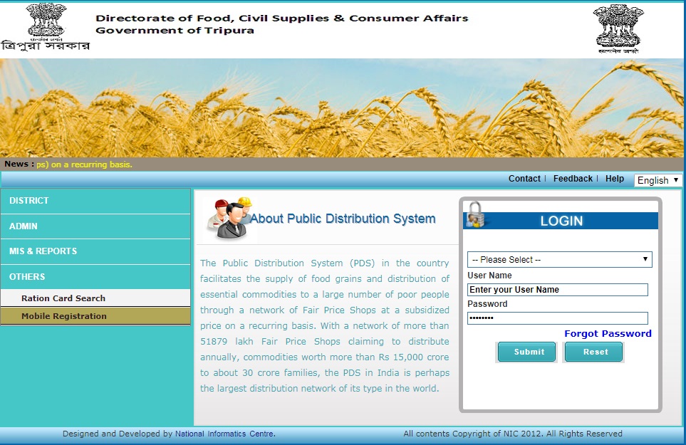 Tripura-Ration-Card-Login-Details