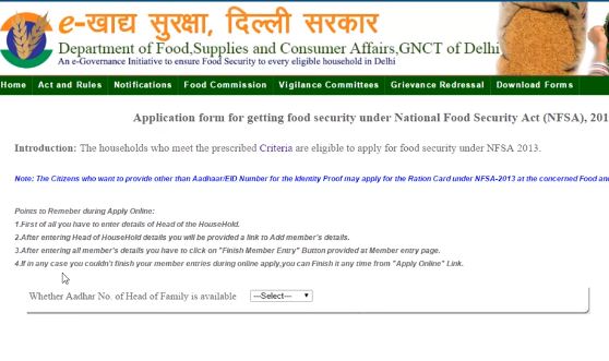 Delhi-Ration-Card-Application-Form