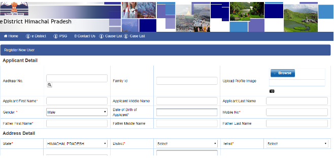 Himachal-Pradesh-Birth-Certificate-User-Registration