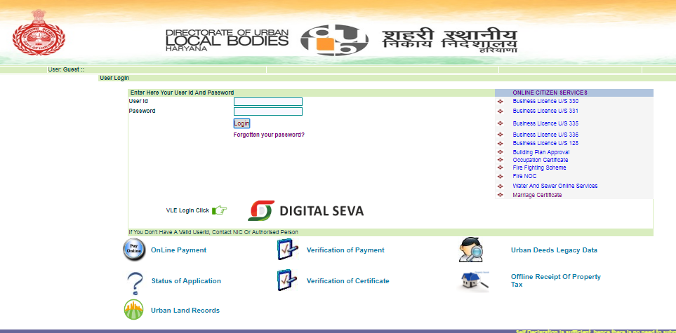 Step-2-Haryana-Death-Certificate