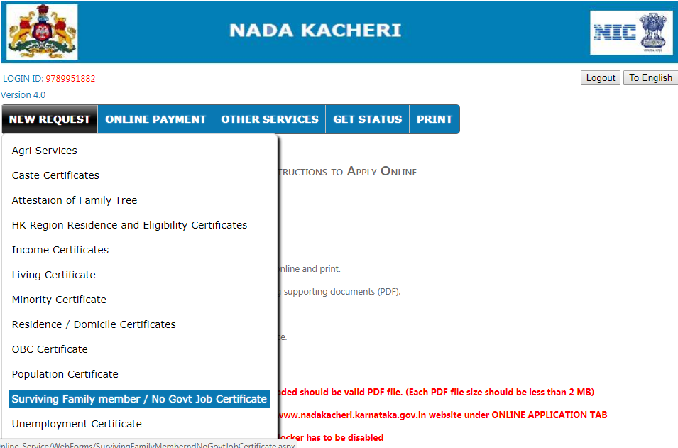 Karnataka-Legal-Heir-Certificate-Surviving-Family-Member