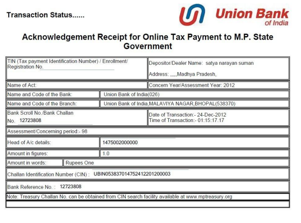 Step-17-Madhya-Pradesh-Society-Registration