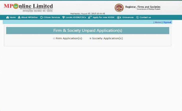 Step-20-Madhya-Pradesh-Society-Registration