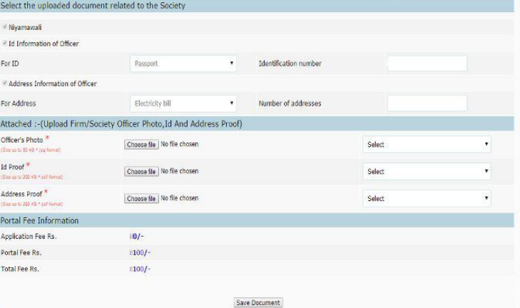 Step-21-Madhya-Pradesh-Society-Registration