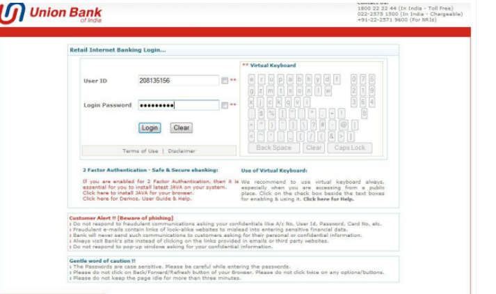 Partnership-Firm-Registration-in-Madhya-Pradesh-Login-Details