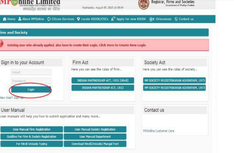 Partnership-Firm-Registration-in-Madhya-Pradesh-Payment-Registration