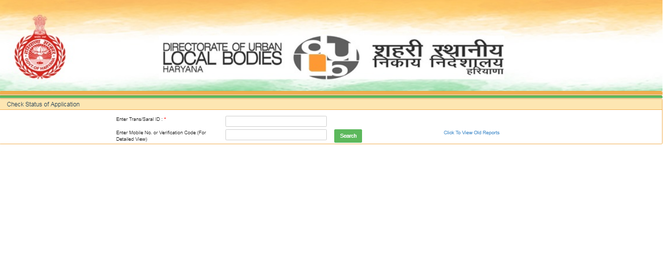 Check-Status-Haryana-Death-Certificate