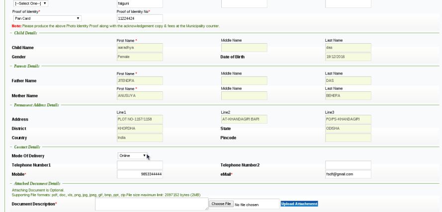 Odisha-Birth-Certificate-Delivery