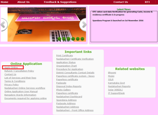 Karnataka-Legal-Heir-Certificate-Home-Page