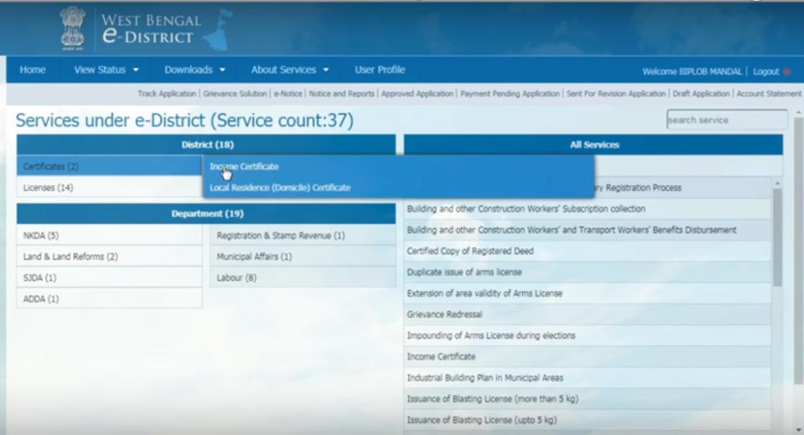 West-Bengal-Income-Certificate-e-District-services