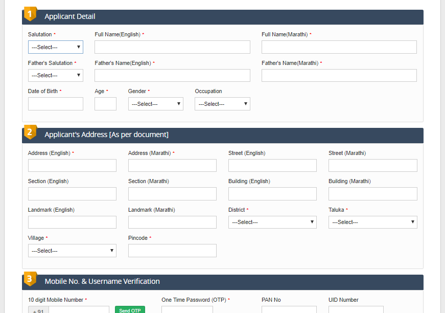 Non Creamy Layer Certificate Apply Online Marathi