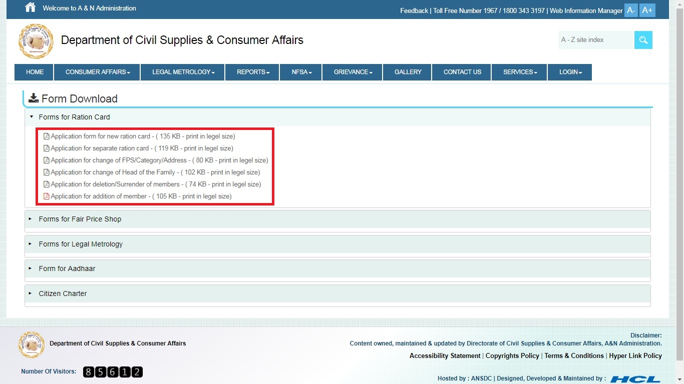 Andaman-and-Nicobar-Ration-Card-Download-Form