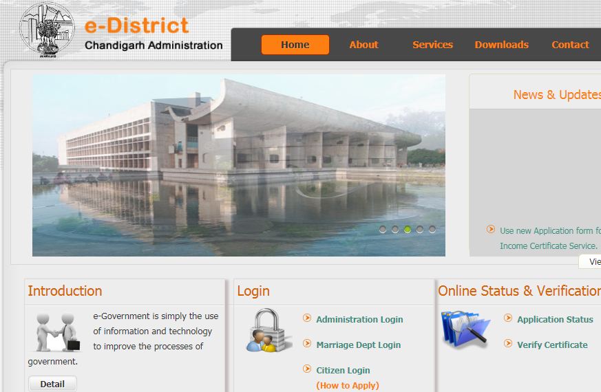 Chandigarh-Birth-Certificate-Home-Page