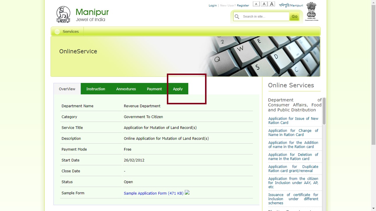 Image 1 Manipur Land Mutation