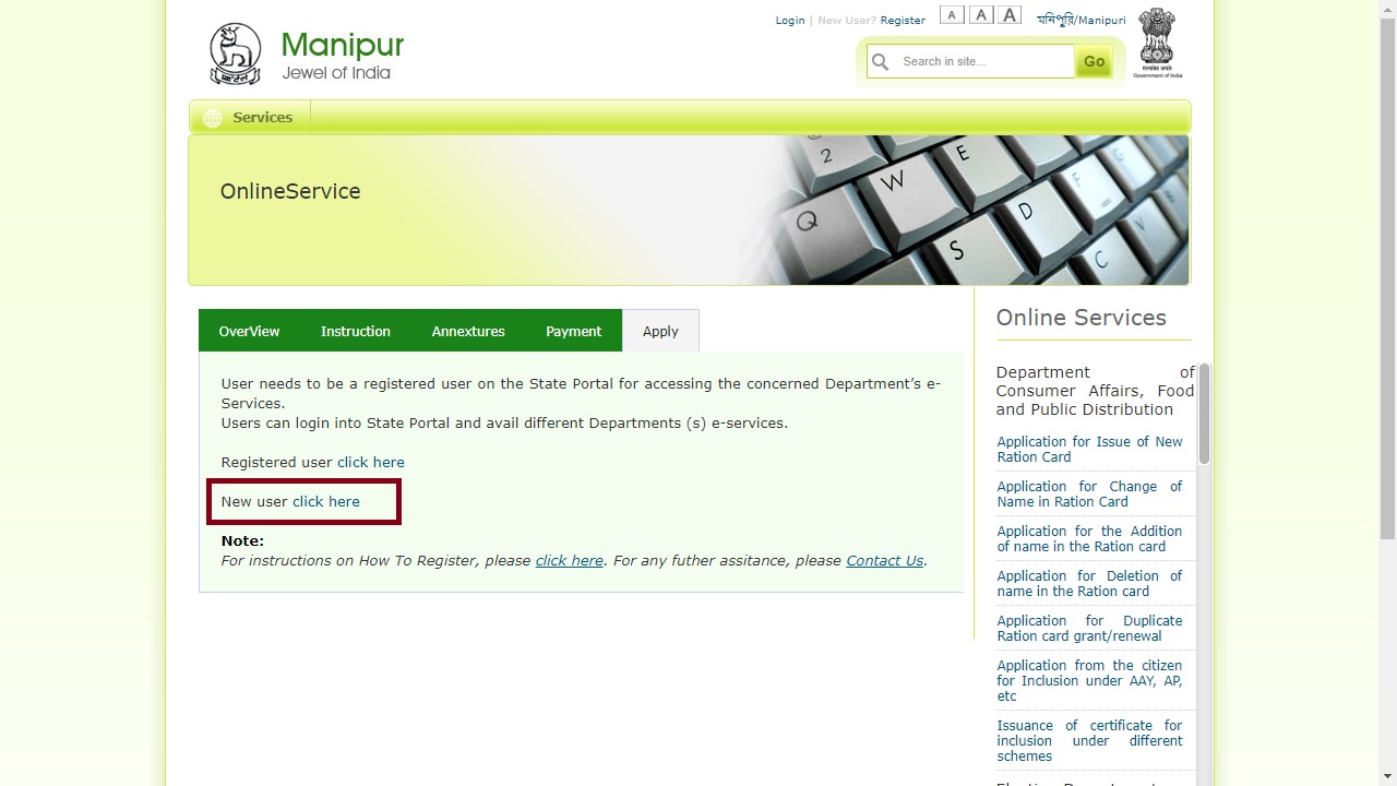 Image 2 Manipur Records of Rights (ROR)