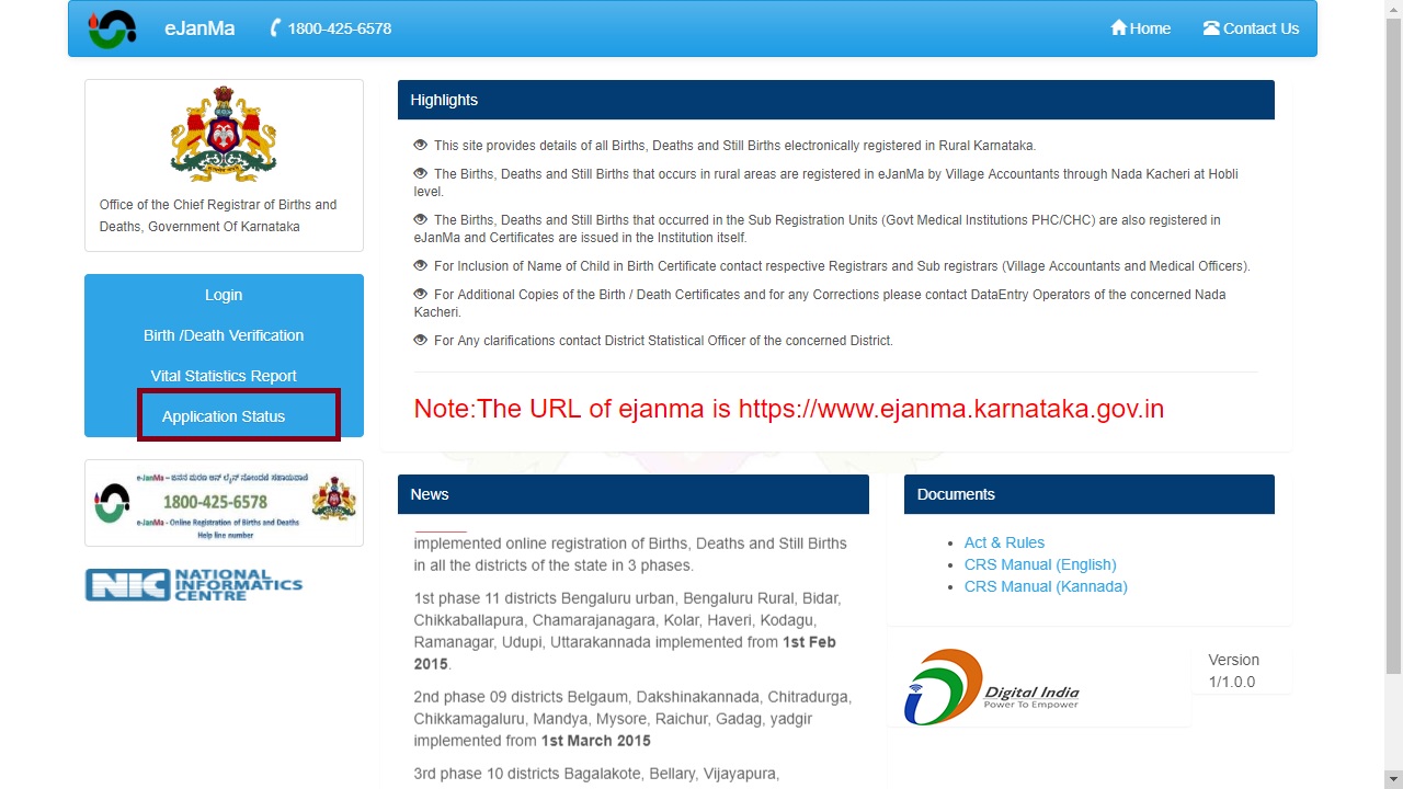 Image 3 Karnataka Death Certificate