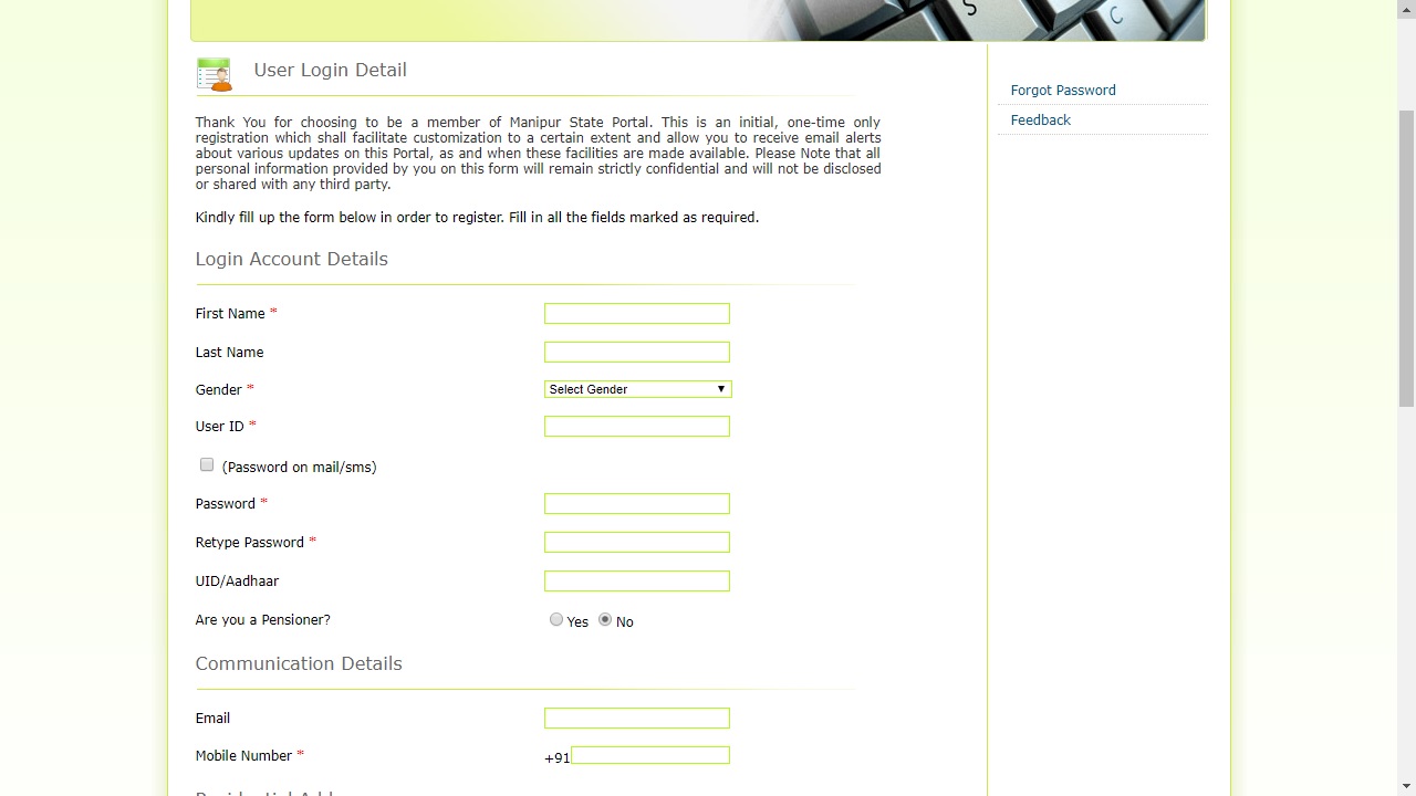 Image 3 Manipur Records of Rights (ROR)
