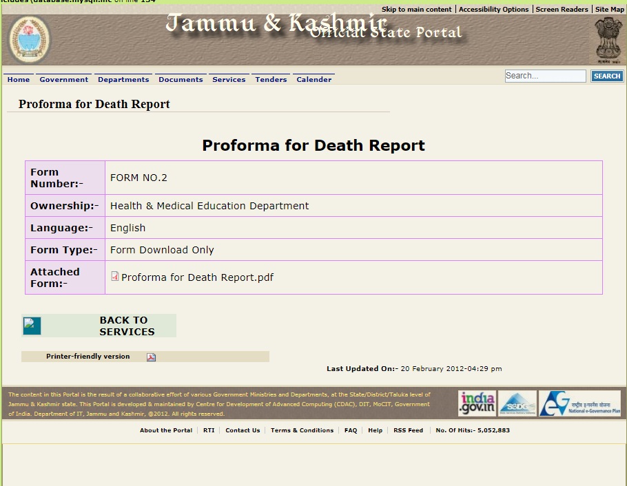 Jammu-and-Kashmir-Death-Certificate-Application-Form