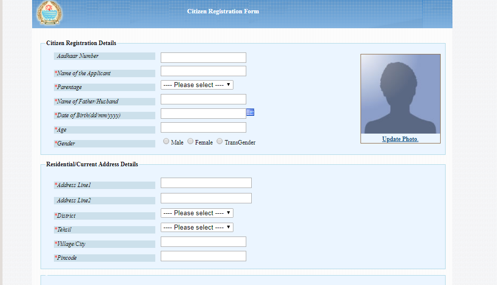 Jammu-and-Kashmir-Legal-Heir-Certificate- e-portal-Registration