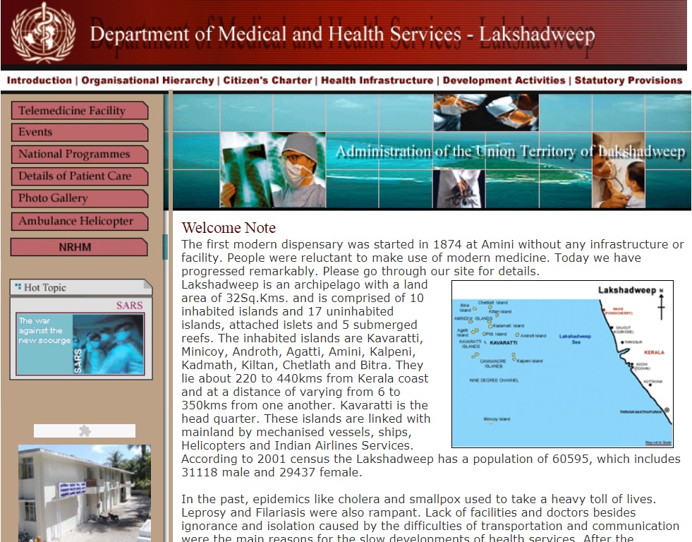 Lakshadweep-Death-Certificate-Home-Page