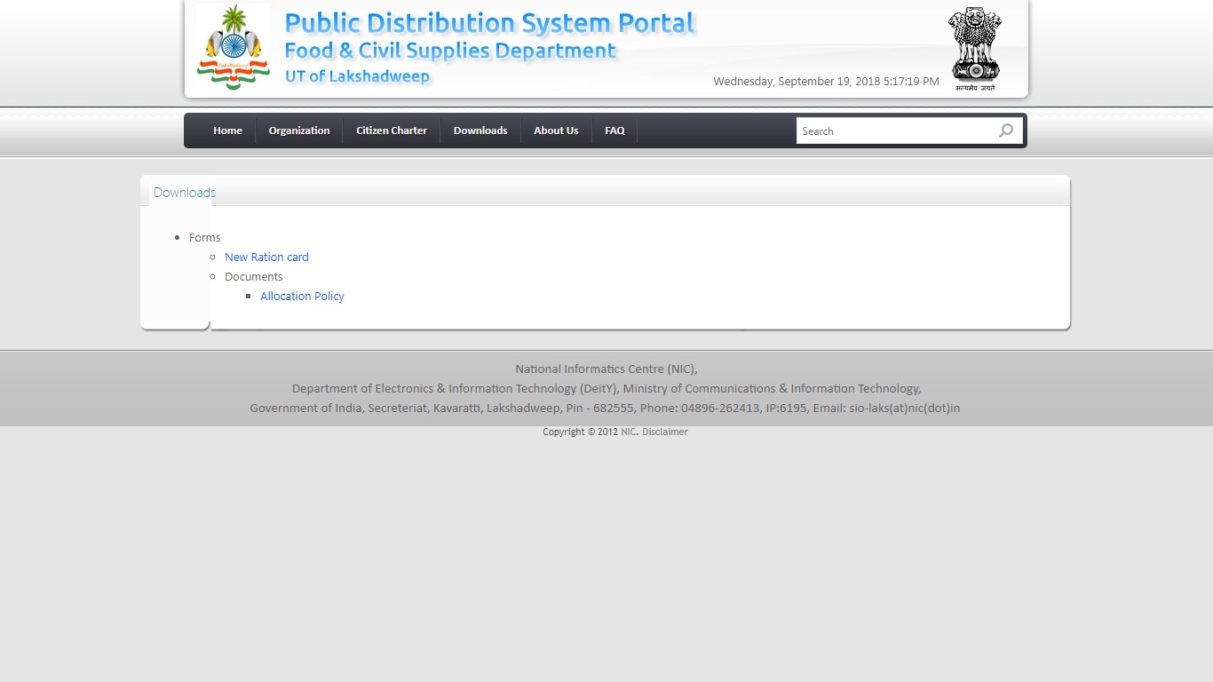 Lakshadweep-Ration-Card-Download-Form