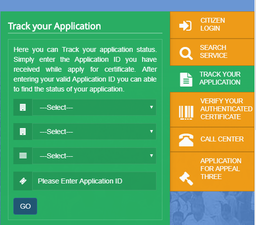 Maharashtra-Non-Creamy-Layer-Certificate-Track-Application