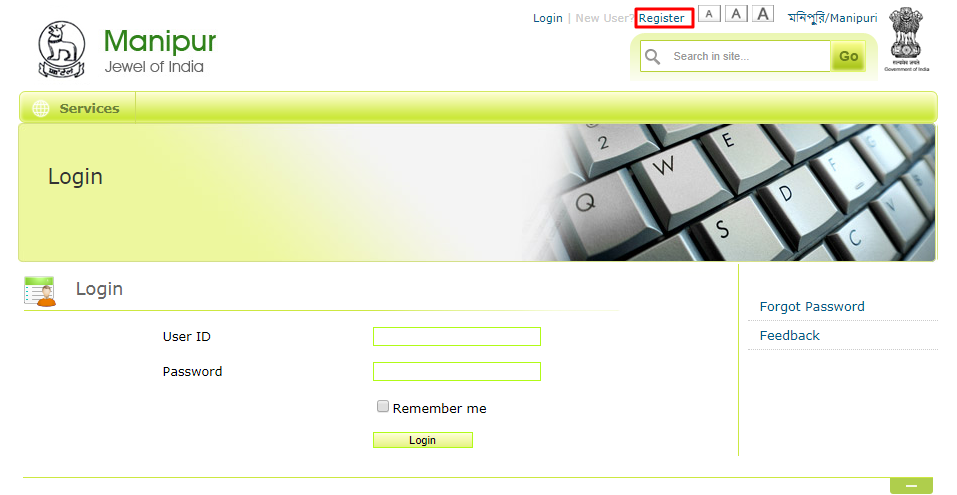 Manipur-Non-Encumbrance-Certificate-Login