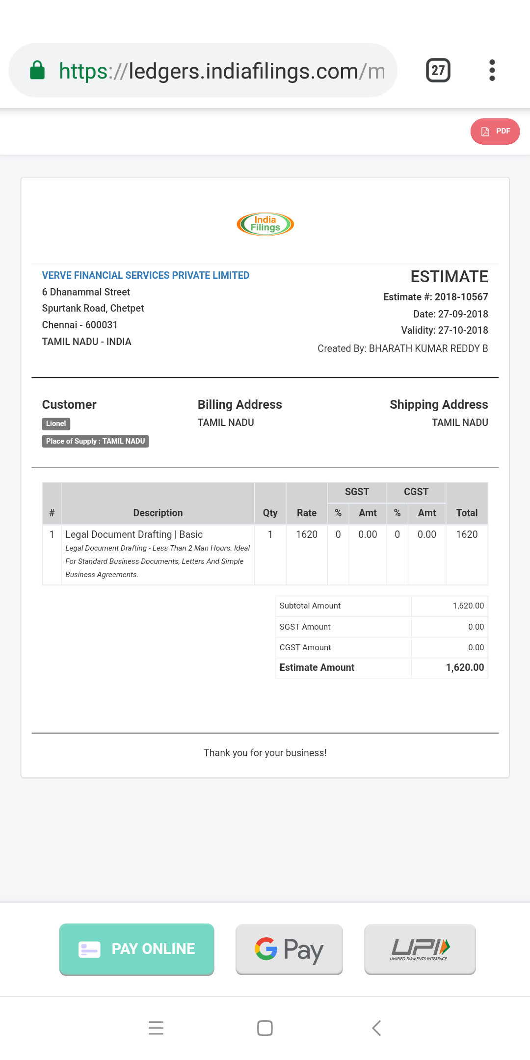 Mobile Payment Screen - LEDGERS
