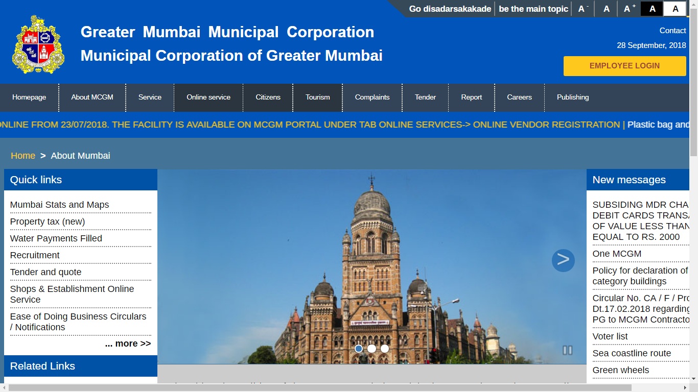 Maharashtra-Marriage-Certificate-Home-Page