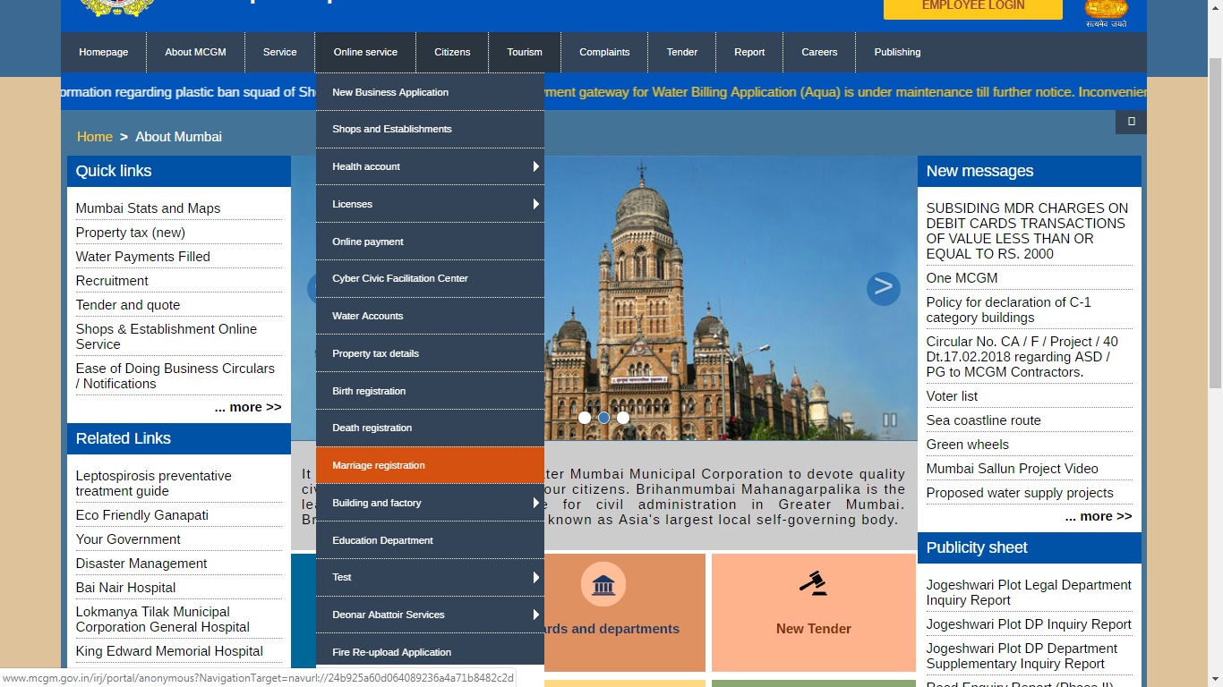 Maharashtra-Marriage-Certificate-Online-Service