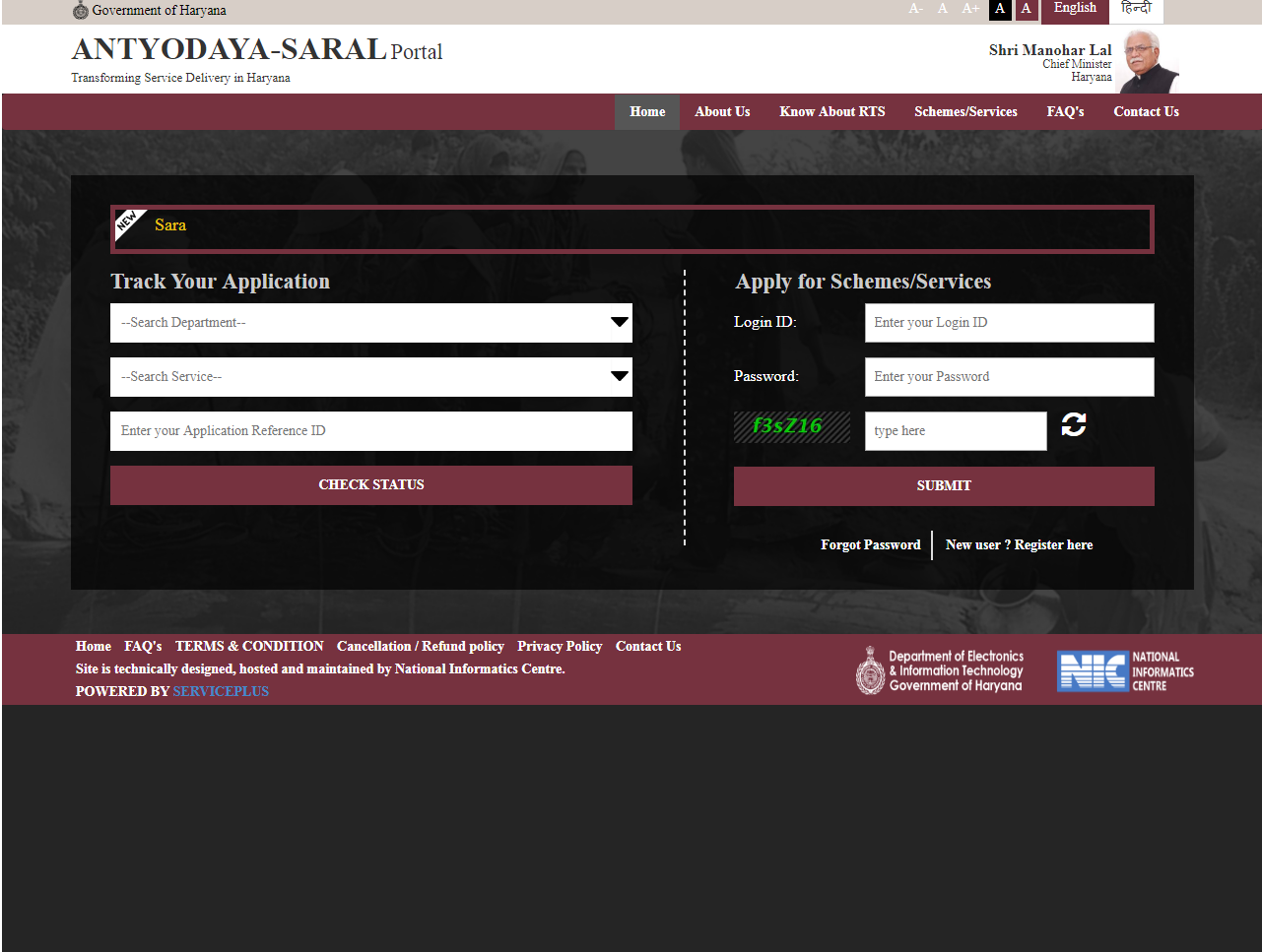 Haryana-Legal-Heir-Certificate-Home-Page