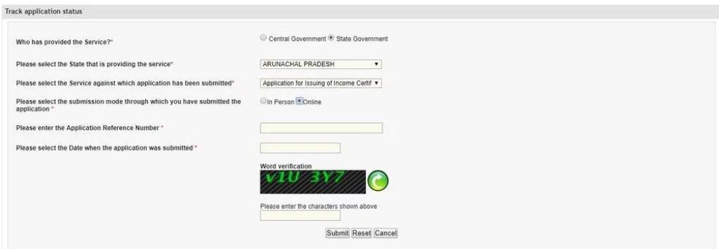 Application-Status-Arunachal-Pradesh-Land-Possession-Certificate