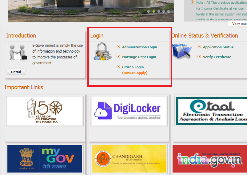 Chandigarh-Birth-Certificate-User-Registration