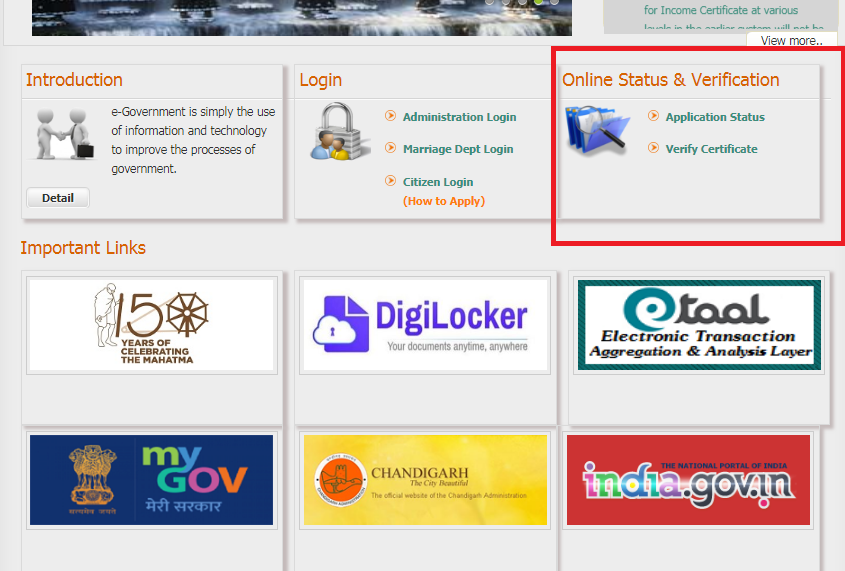 Application-Status-Chandigarh-Birth-Certificate