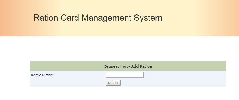 Jharkhand-Ration-Card-Receive-sms