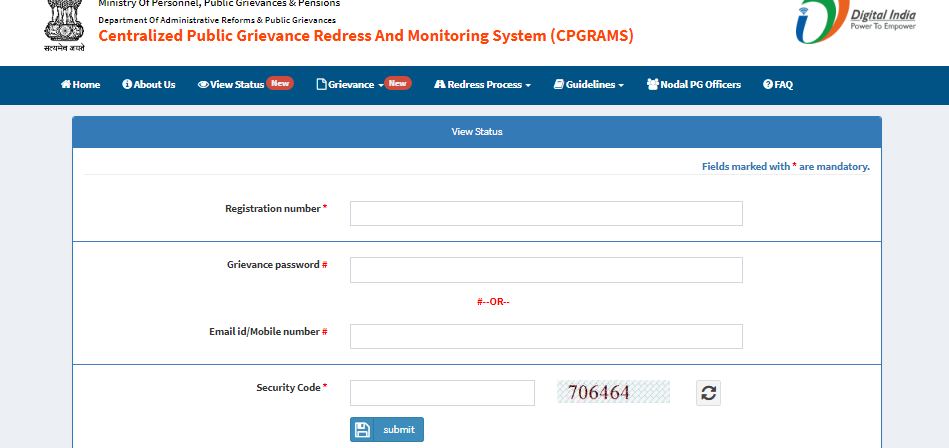 Application-Status-Puducherry-Ration-card