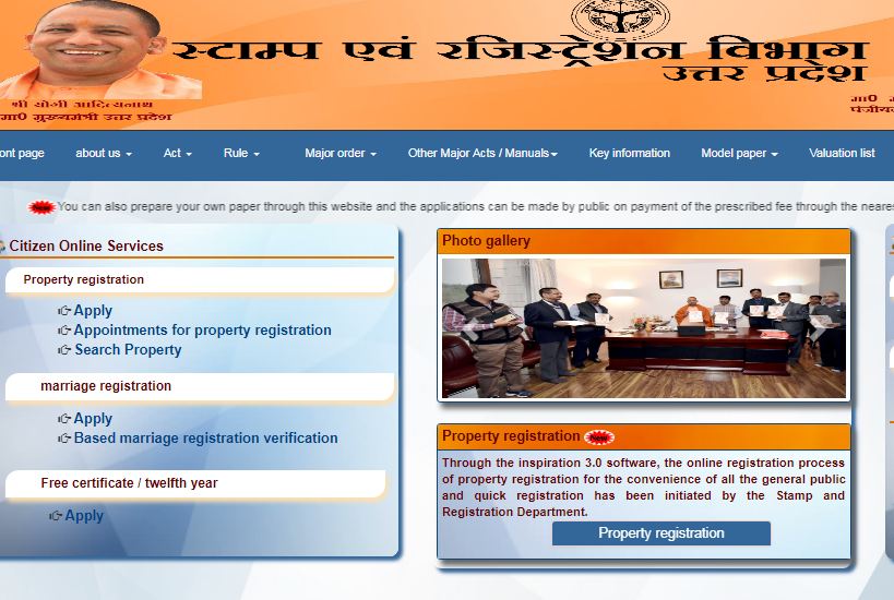 Uttar-Pradesh-Property-Registration-Home-Page