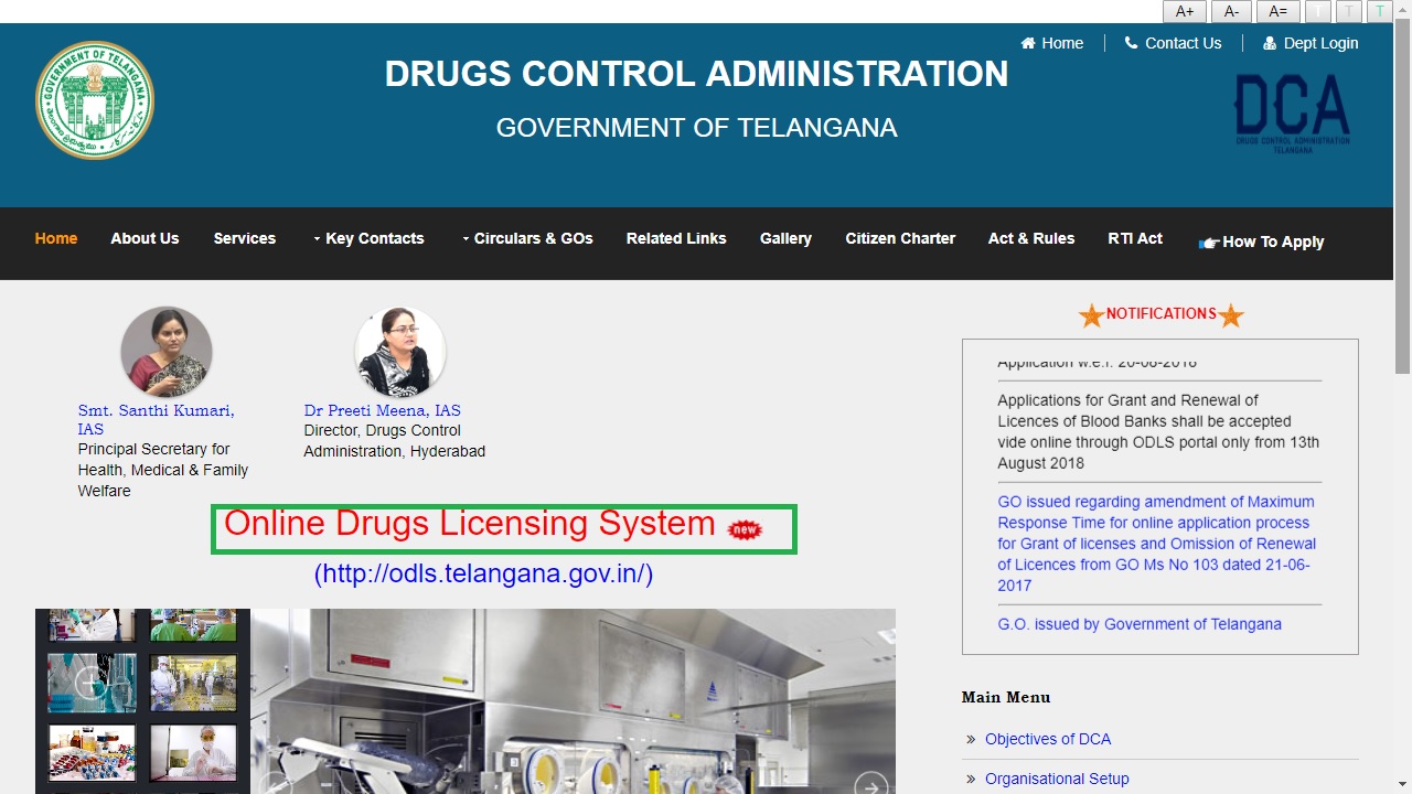 Image 1 Telangana Drug License