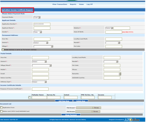 Andhra-Pradesh-Agricultural-Income-Certificate-Request