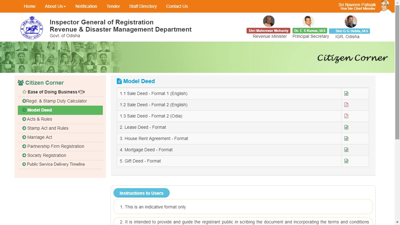 Image 02 Odisha Property Registration