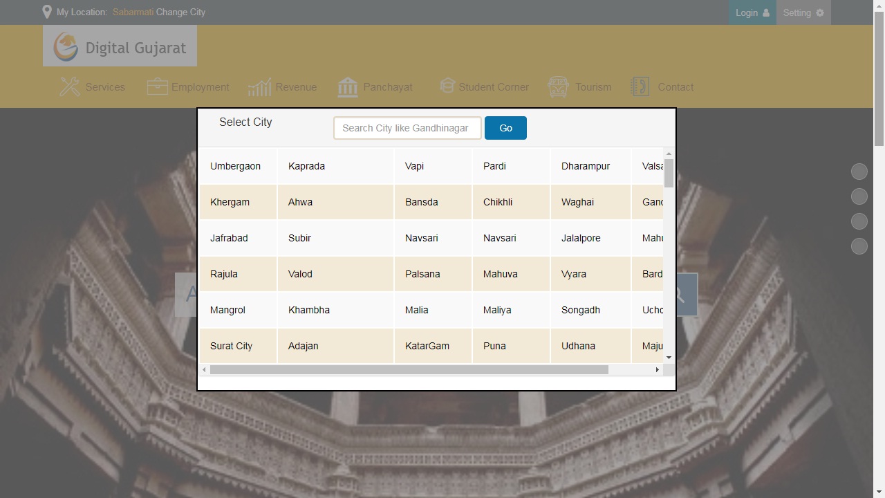 Image 1 Gujarat Records of Rights – Khaitan