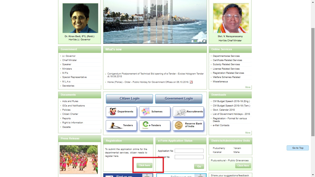 Puducherry-Solvency-Certificate-Home-Page