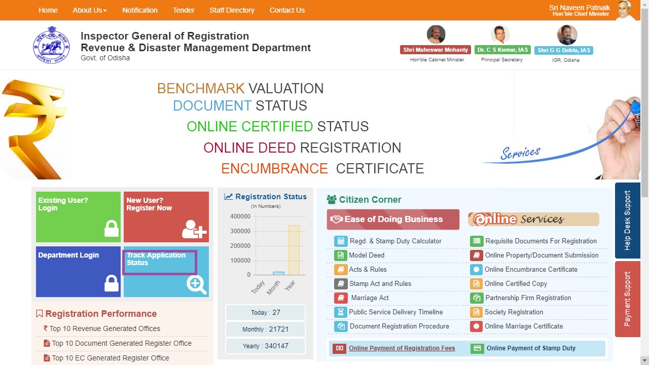 Image 10 Odisha Property Registration