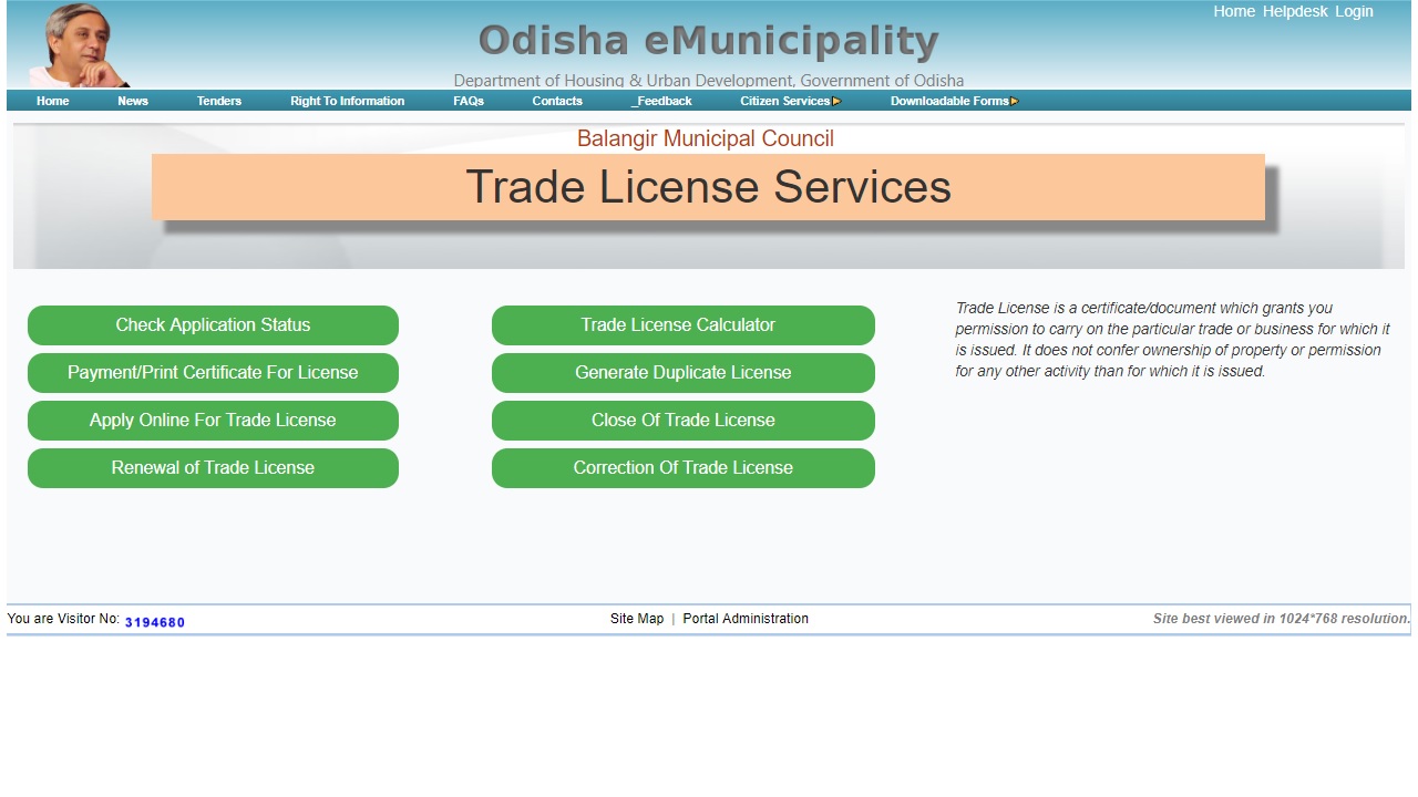 Image 11 Odisha Trade License