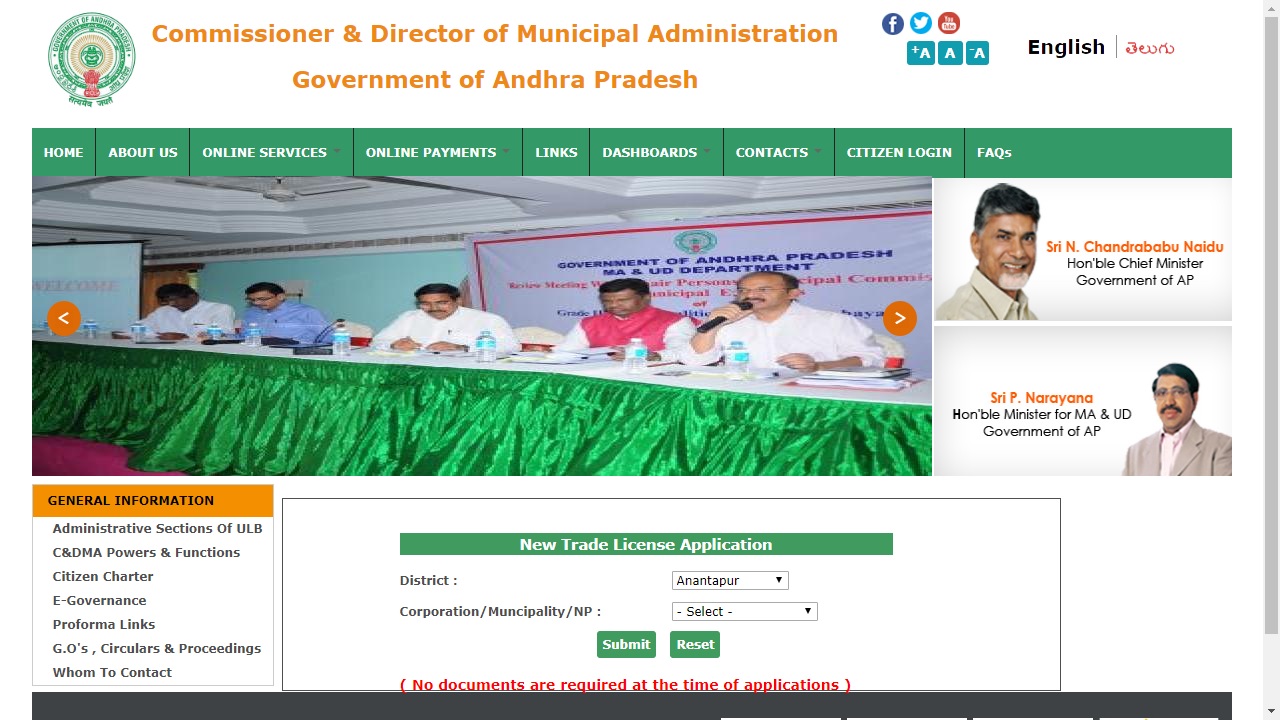 Image 2 Andhra Pradesh Trade License