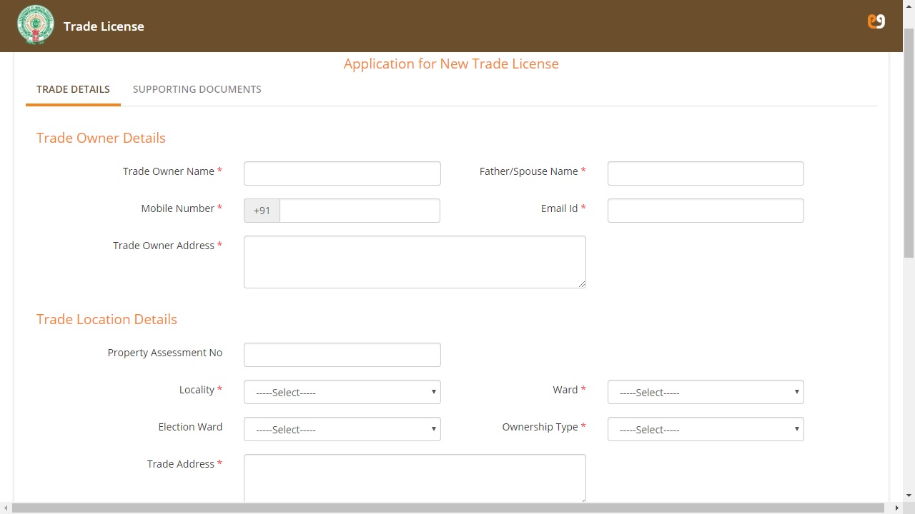 Image 3 Andhra Pradesh Trade License