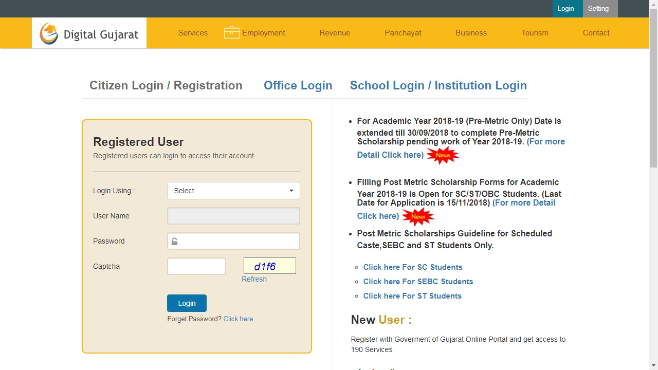 Image 3 Gujarat Records of Rights – Khaitan
